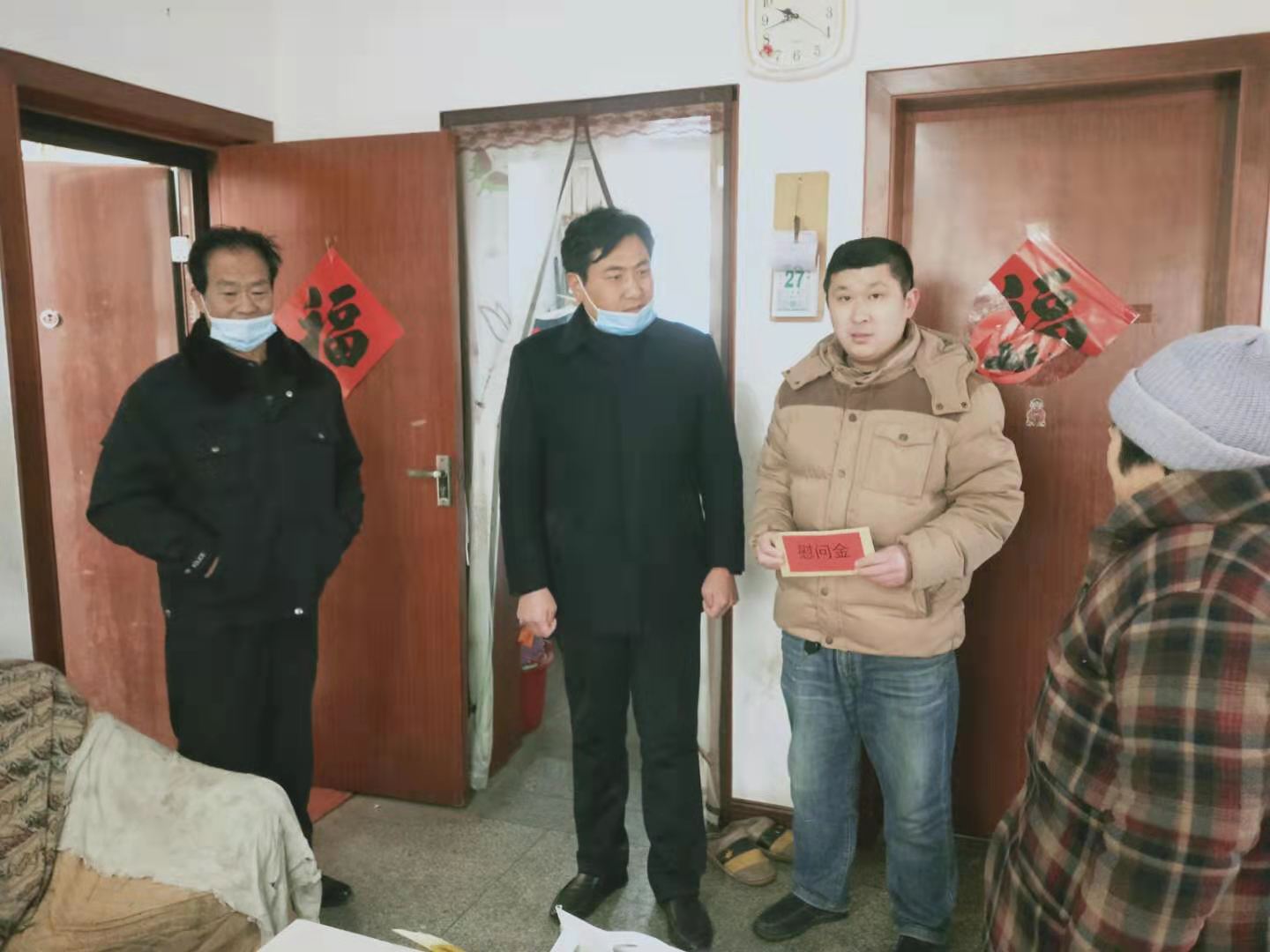 公司開展2021年春節(jié)走訪慰問(wèn)活動(dòng)(圖2)