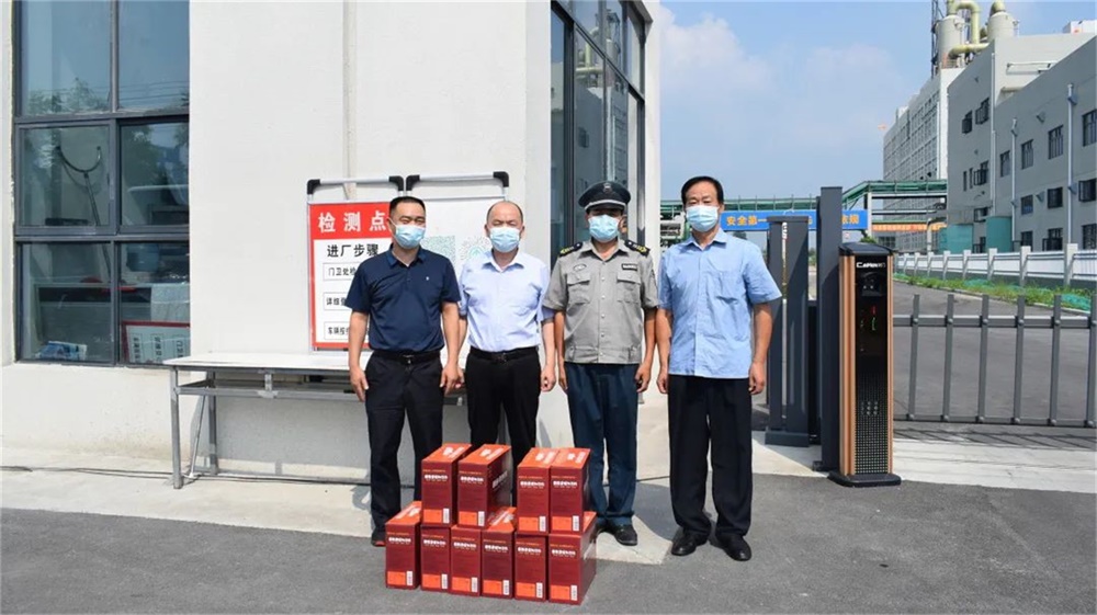 公司工會(huì)組織開(kāi)展夏季高溫“送清涼”活動(dòng)(圖4) 公司工會(huì)組織開(kāi)展夏季高溫“送清涼”活動(dòng)(圖4)